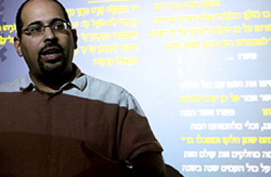 פרופ' נועם מזרחי [התמונה באדיבות פרופ' משה מורגנשטרן]