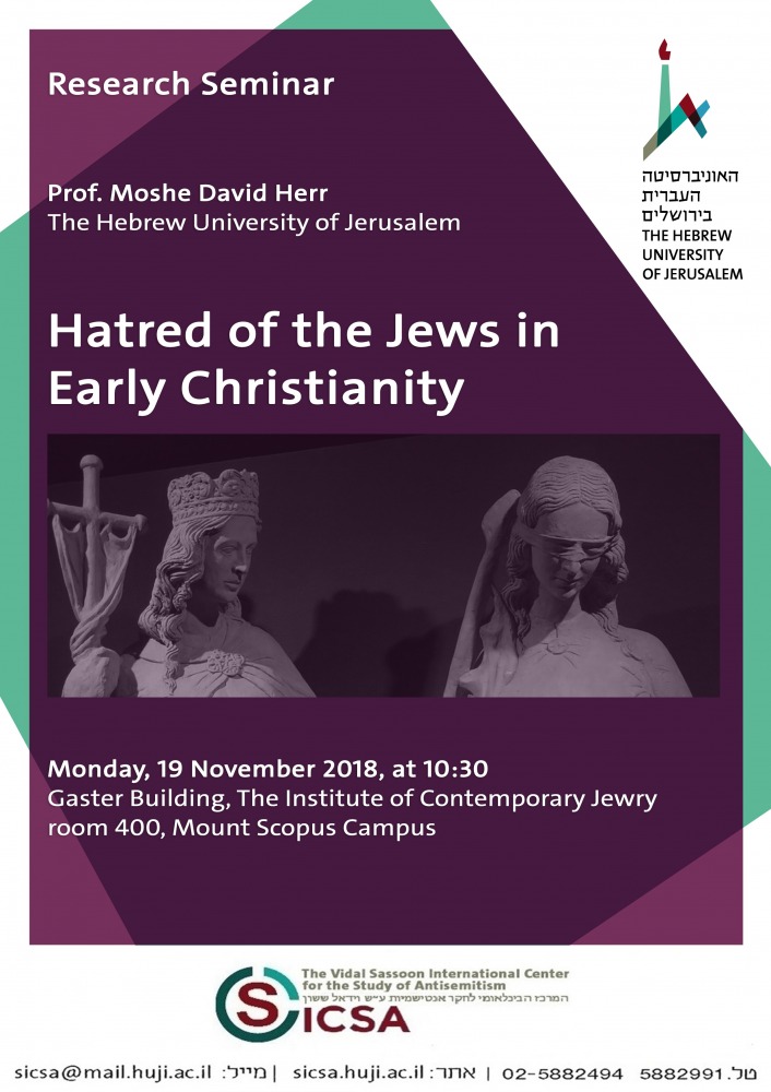 hatred_of_the_jews_in_early_christianity