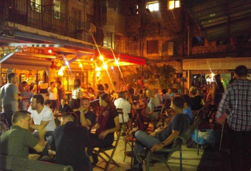 ירושלים הבירה